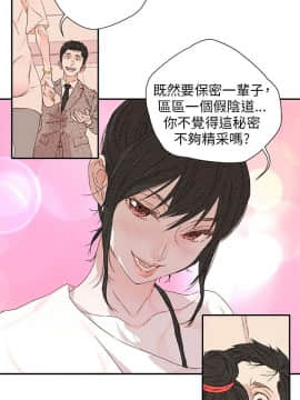 野道劇場 1-13話[完結]_1-13_0558