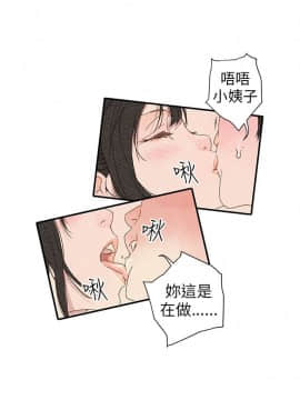 野道劇場 1-13話[完結]_1-13_0560