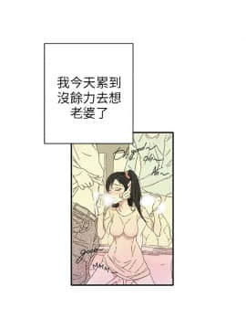 野道劇場 1-13話[完結]_1-13_0580