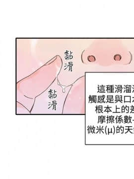 野道劇場 1-13話[完結]_1-13_0607