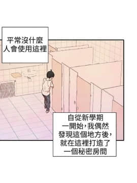 野道劇場 1-13話[完結]_1-13_0609