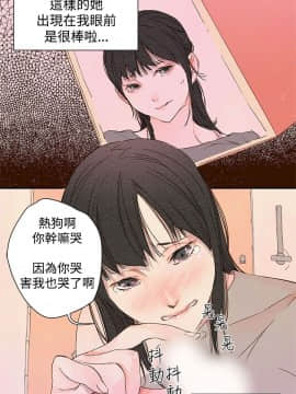 野道劇場 1-13話[完結]_1-13_0644
