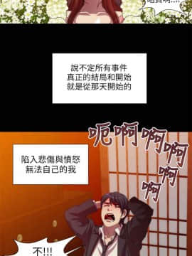 Killing Time 1-13話[完結]_011_0181