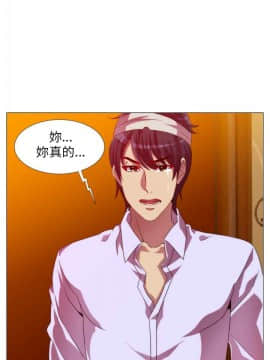 Killing Time 1-13話[完結]_011_0179