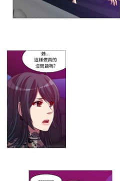Killing Time 1-13話[完結]_010_0162