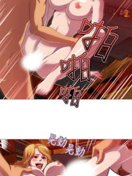 Killing Time 1-13話[完結]_009_0150