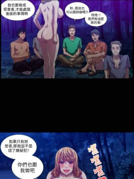 Killing Time 1-13話[完結]_008_0135