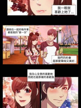 Killing Time 1-13話[完結]_007_0114
