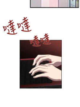 Killing Time 1-13話[完結]_002_0023