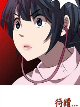 Killing Time 1-13話[完結]_001_0020