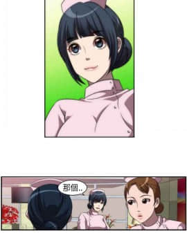 Killing Time 1-13話[完結]_001_0016