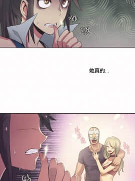 運動員女孩 1-27話[完結]_018_0323