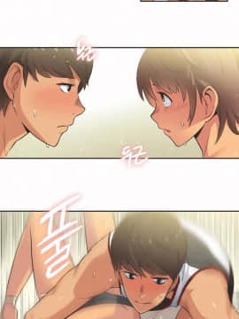 運動員女孩 1-27話[完結]_014_0244
