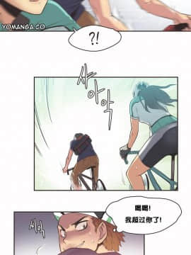 運動員女孩 1-27話[完結]_009_0161