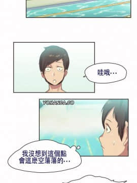 運動員女孩 1-27話[完結]_006_0115