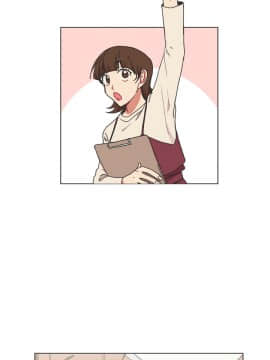 一不小心掰彎你  1-24話[完結]_17-24_0503