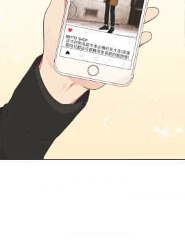 一不小心掰彎你  1-24話[完結]_17-24_0499