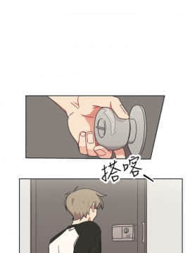 一不小心掰彎你  1-24話[完結]_17-24_0480
