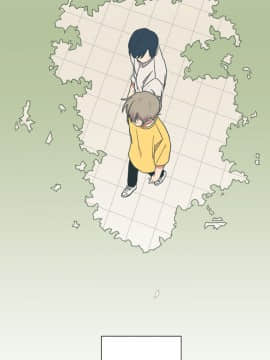 一不小心掰彎你  1-24話[完結]_17-24_0478