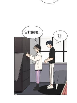 一不小心掰彎你  1-24話[完結]_17-24_0458