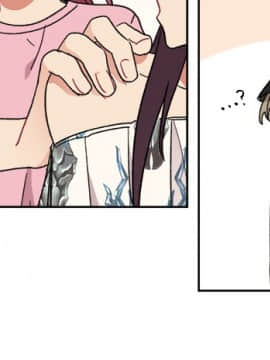 一不小心掰彎你  1-24話[完結]_17-24_0443