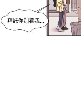 一不小心掰彎你  1-24話[完結]_17-24_0430