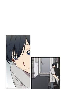 一不小心掰彎你  1-24話[完結]_15_0332