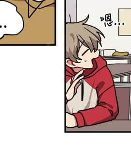一不小心掰彎你  1-24話[完結]_11_0232
