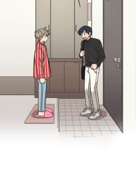 一不小心掰彎你  1-24話[完結]_11_0227