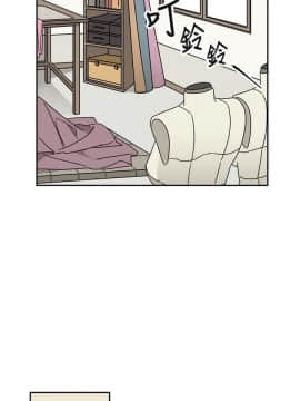一不小心掰彎你  1-24話[完結]_10_0219
