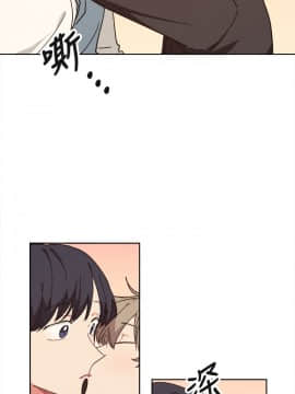 一不小心掰彎你  1-24話[完結]_08_0172