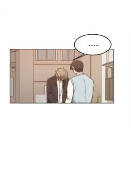 一不小心掰彎你  1-24話[完結]_08_0168