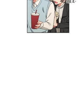 一不小心掰彎你  1-24話[完結]_07_0144
