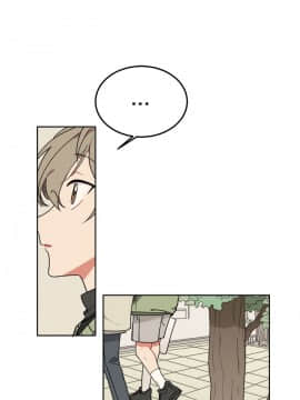 一不小心掰彎你  1-24話[完結]_06_0131