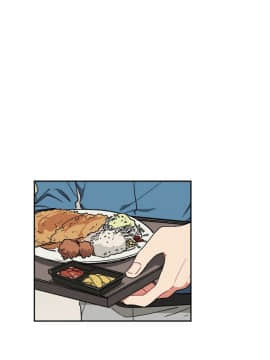 一不小心掰彎你  1-24話[完結]_05_0100