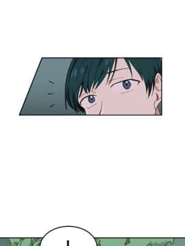 一不小心掰彎你  1-24話[完結]_04_0072