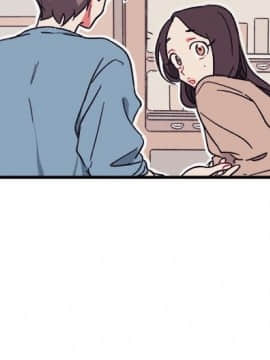 一不小心掰彎你  1-24話[完結]_01_0002
