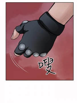 野獸 0-25話[完結]_023_0663