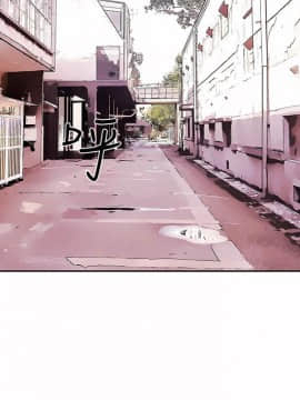 野獸 0-25話[完結]_025_0690
