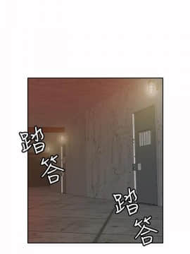 野獸 0-25話[完結]_023_0651