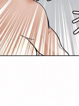 野獸 0-25話[完結]_023_0645