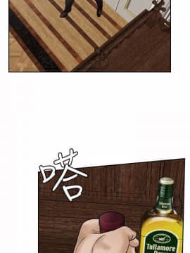 野獸 0-25話[完結]_018_0524