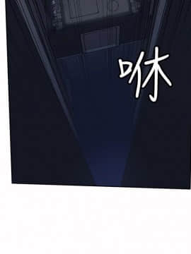 野獸 0-25話[完結]_017_0502