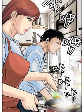 野獸 0-25話[完結]_005_0139