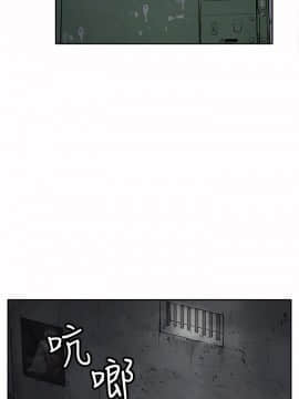 野獸 0-25話[完結]_004_0113
