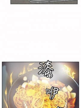 野獸 0-25話[完結]_005_0138