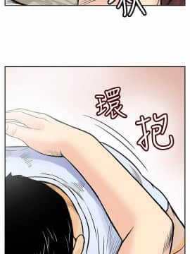 野獸 0-25話[完結]_005_0134