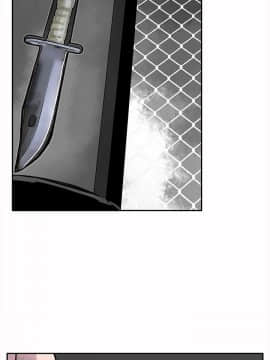 野獸 0-25話[完結]_003_0069