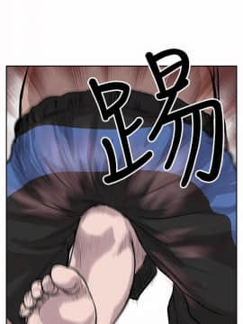 野獸 0-25話[完結]_002_0027