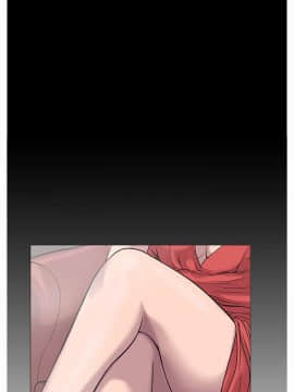 野獸 0-25話[完結]_001_0008